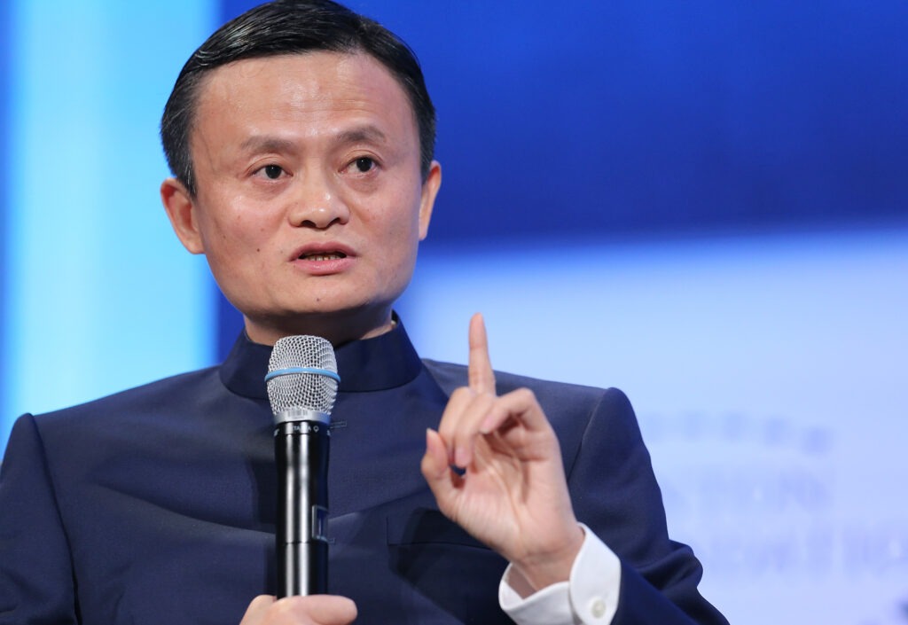 Alibaba Shiba Alipay